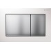 GEBERIT - ovládací tlačítko OMEGA 30, bílá / pochromovaná matná 115.080.KL.1