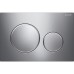 Geberit Sigma20 Ovládací tlačítko, matný chrom 115.882.KH.1