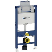 Geberit Duofix montážní prvek pro závěsné WC, 98 cm, s nádržkou 111.030.00.1
