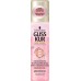 GLISS KUR Express Liquid silk regenerační balzám 200 ml PO EXPIRACI