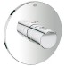 GROHE Grohe Grohtherm 2000 New - Termostatická centrální baterie pod omítku, chrom 19240001