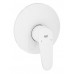 GROHE Eurodisc Cosmopolitan - Sprchová baterie pod omítku, bílá/chrom 19549LS2