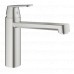 GROHE Eurosmart Cosmopolitan - Páková dřezová baterie, supersteel 30193DC0