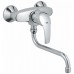 GROHE Eurosmart páková dřezová baterie, chrom 32224001