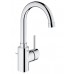 GROHE Concetto páková umyvadlová baterie, DN 15, chrom 32629001
