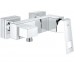 VÝPRODEJ GROHE Eurocube páková sprchová baterie, DN 15, chrom 23145000 1X VYZKOUŠENO!!