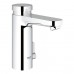 GROHE Eurosmart Cosmopolitan T samouzavěrná umyvadlová baterie, chrom 36317000