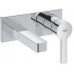 GROHE Lineare umyvadlová dvouotvorová baterie, chrom 19409000