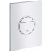 GROHE Ondus ovládací tlačítko, chrom 38766000