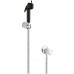 GROHE držák na stěnu souprava sprchový proud, chrom/černá 27829000