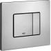 GROHE Skate Cosmopolitan ovládací tlačítko, ušlechtilá ocel 38776SD0