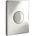 GROHE Skate ovládací tlačítko, matný chrom 38573P00