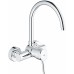 GROHE Concetto nástěnná páková dřezová baterie, DN 15, chrom 32667001