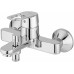 GROHE BauLoop páková vanová baterie, chrom 23341000