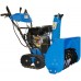 GÜDE GRSF 11 PS Fréza na sníh motorová 94575