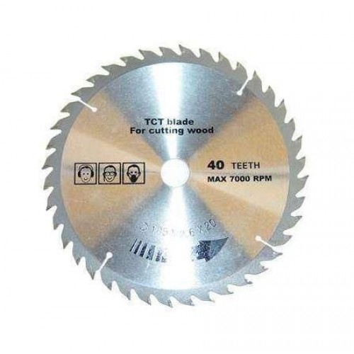 GÜDE Kotouč pilový 185 x 16 mm 40z pro pilu KS 1200 58336 GÜDE Kotouč pilový 185 x 16 mm 40z pro pilu KS 1200 58336