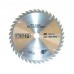 GÜDE Kotouč pilový 185 x 16 mm 40z pro pilu KS 1200 58336