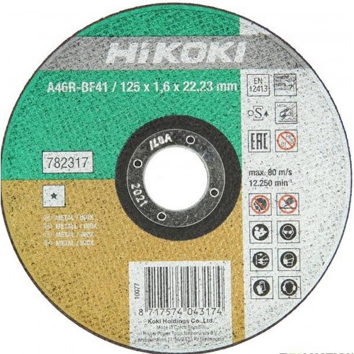 HIKOKI 782317 Řezný kotouč na nerez a kov 125x22,23x1,6mm