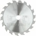 HiKOKI 752480 Pilový kotouč 165x20mm, Z18