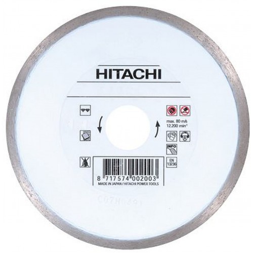 HiKOKI 752887 Diamantový celoobvodový kotouč bílý, 125x22,2x5mm