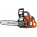 Husqvarna 130 Řetězová pila s benzínovým motorem (1,5 kW/35cm) 9671084-01
