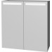 INTEDOOR D ZS zrcadlová skříňka s LED osvětlením 90x72cm bílá D ZS 90 01