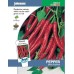 JOHNSONS Chilli paprika „Cayenne“ 16409