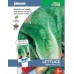 JOHNSONS Hlávkový salát „Lobjoits Green Cos“ 10089