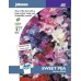 JOHNSONS Hrachor „Horizon Mixed“ 10824