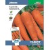 JOHNSONS Mrkev „Autumn King 2“ 12024
