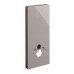KERAMAG DESIGN Universal modul pro ZWC, šedé sklo,rám Champagne 515015000