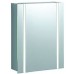 KERAMAG Renova Nr.1 Plan zrcadlová skříňka s osvětlením 60 x 75 x 17 cm 879160