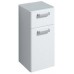 KERAMAG Renova Nr.1 postranní skříňka nízká, závěsná, bílá 30 x 63 x 31cm 880010000