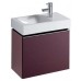 KERAMAG Icon XS skříňka pod umyvadlo, závěsná 52 x 42 x 30,8 cm burgundy lesklá 840053000