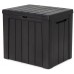 KETER URBAN BOX 113L Zahradní úložný box 59,6 x 46 x 53 cm, hnědý 17208013