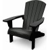 KETER TROY ADIRONDACK Křeslo, 93 x 80,5 x 96,5 cm, grafit 17208310