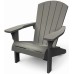KETER TROY ADIRONDACK Křeslo, 93 x 80,5 x 96,5 cm, světle šedá 17208310