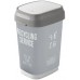 KIS DUAL SWING BIN STYLE S 10L HOME SERVICE odpadkový koš 19x25x33cm