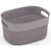 KIS FILO BASKET XS 3,5L koš 23,5x17,5x12cm taupe