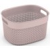 KIS FILO BASKET S 6L koš 27x22x15cm růžový