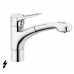KLUDI MX dřezová baterie pro beztlaký ohřívač chrom 399420562
