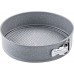 LAMART LT3044 STONE Forma na dort 24x6,2cm 42001616