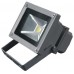 LED reflektor SMD 10W šedý, 1xCOB LED WM-10W-A