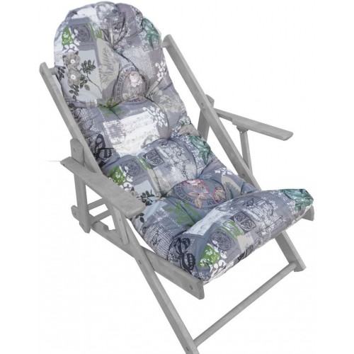 Zahradní lehátko BORNEO 75x90x102cm, šedá 23020