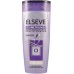 Loreal Elseve Volume Collagen Shampoo 250 ml