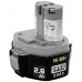 MAKITA baterie 1434 14,4V/2,5Ah NiMH 193101-2