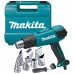 MAKITA HG6531CK Horkovzdušná pistole 50-650°C, 2000W, kufr