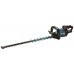 MAKITA UH005GZ Aku plotostřih 750 mm Li-ion XGT 40V, bez aku Z
