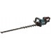 MAKITA UH007GZ Aku plotostřih 750 mm Li-ion XGT 40V, bez aku Z