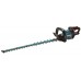 MAKITA UH009GZ Aku plotostřih 750 mm Li-ion XGT 40V, bez aku Z